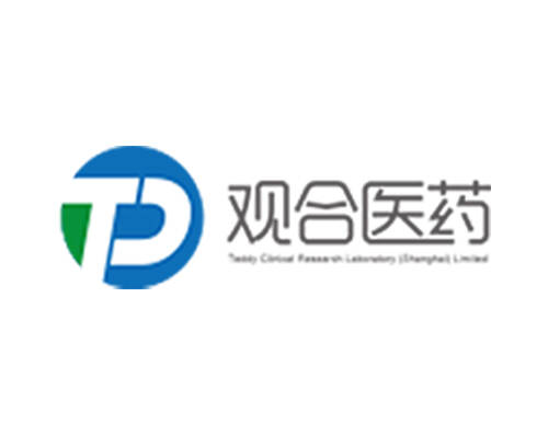 觀合醫(yī)藥打造全新官網平臺