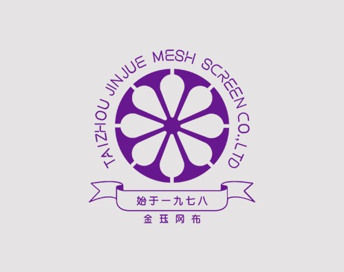 金玨網布打造全新中英文響應式服務官網