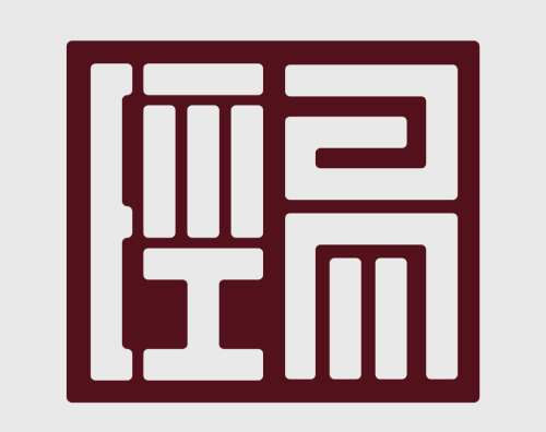 經(jīng)易文化打造改版升級全新網(wǎng)站