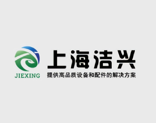 潔興環(huán)保打造響應(yīng)式平臺